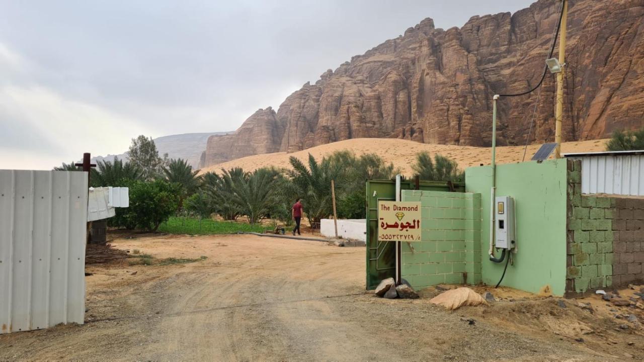 الجوهرة Diamond Plus Villa Al Ula Exterior photo